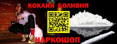 ПСИЛОЦИБИНОВЫЕ ГРИБЫ Лесосибирск