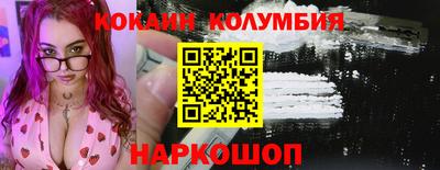 а пвп мука Кунгур