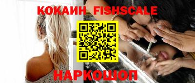каннабис Ливны