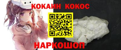 MESCALINE Кулебаки