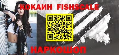 MESCALINE Кулебаки
