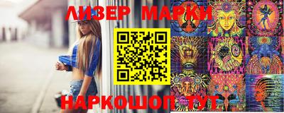 MESCALINE Кулебаки