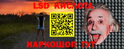 MESCALINE Кулебаки