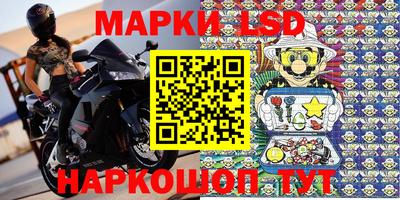 а пвп мука Кунгур