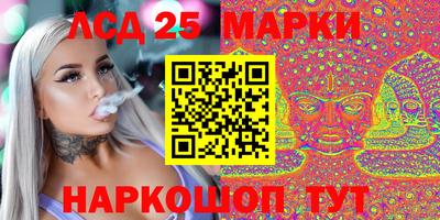 COCAINE Кумертау