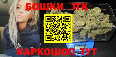 COCAINE Кумертау
