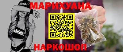 MESCALINE Кулебаки