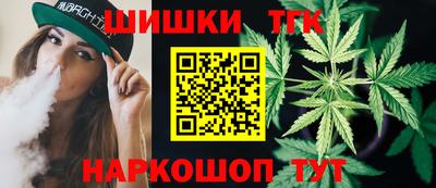 а пвп мука Кунгур