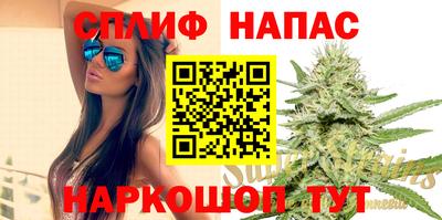 MESCALINE Кулебаки