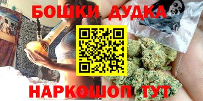 COCAINE Кумертау