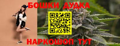 COCAINE Кумертау