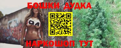 а пвп мука Кунгур
