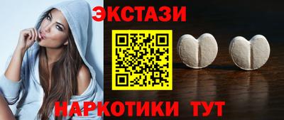 MESCALINE Кулебаки