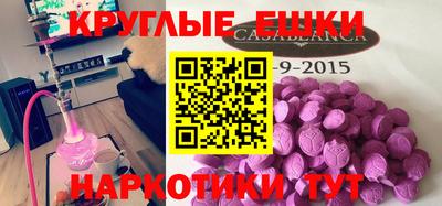 COCAINE Кумертау