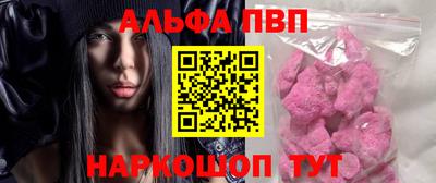 MESCALINE Кулебаки