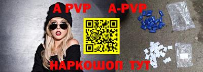 скорость mdpv Ликино-Дулёво