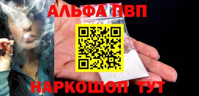 MESCALINE Кулебаки