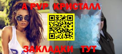MESCALINE Кулебаки