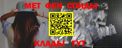 MESCALINE Кулебаки