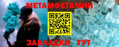 а пвп мука Кунгур