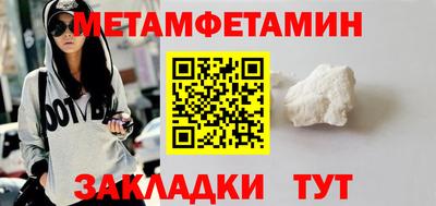 а пвп мука Кунгур