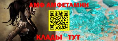 COCAINE Кумертау