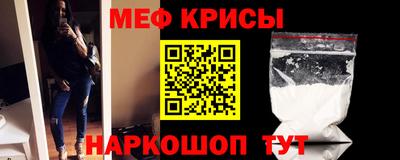 каннабис Ливны